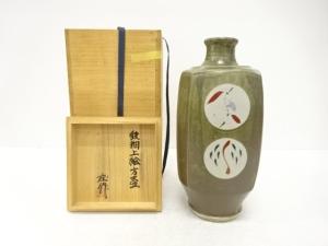 作家物　鉄釉　上絵　方壷